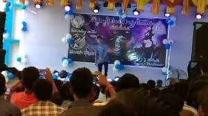 Nalhati Government Polytechnic Birbhum photo_app photo 1